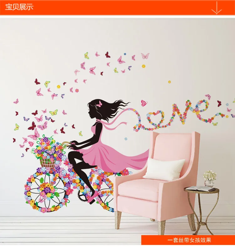 2444954157_514579941