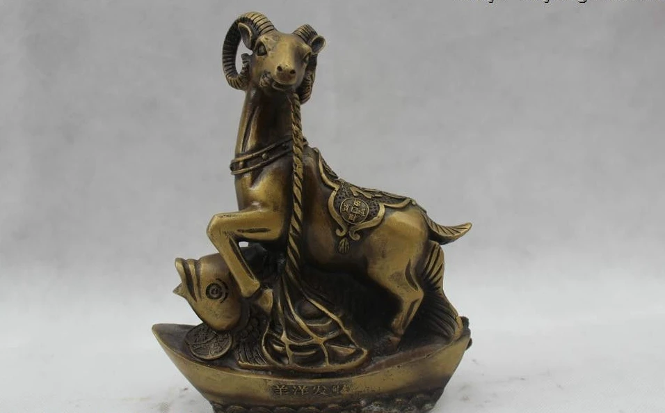 

8"Chinese Folk Pure Bronze Lucky excellent Money drawing cyprinoid Sheep Statue