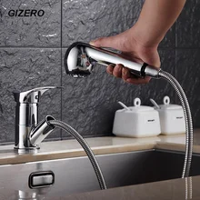 GIZERO Кухня Вытащить Кран Хром Закончил Смеситель Для Мойки Краны ZR652
