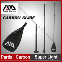 AQUA MARINA carbon fiber paddle for SUP get up paddle board for browsing boards adjustable 160-210cm diameter 29mm oar T deal with