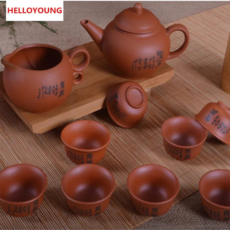 CJ237 China High grade Purple Sand Tea Set Purple Clay Kung Fu Tea Set