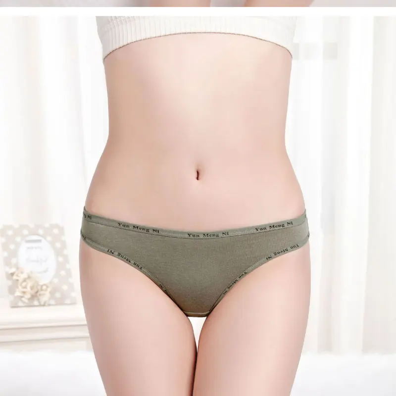 panties (6)
