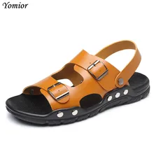 Yomior/Новые мужские сандалии Высококачественная кожаная обувь Мужская Летняя обувь повседневные мужские пляжные тапочки большие размеры 38-47
