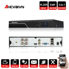 AHCVBIVN 4CH 8CH 5MP 5 in 1 DVR video recorder for AHD camera analog camera IP camera P2P NVR cctv system DVR H.265 VGA HDMI AHCVBIVN 4CH 8CH 5MP 5 in 1 DVR video recorder for AHD camera analog camera IP camera P2P NVR cctv system DVR H.265 VGA HDMI