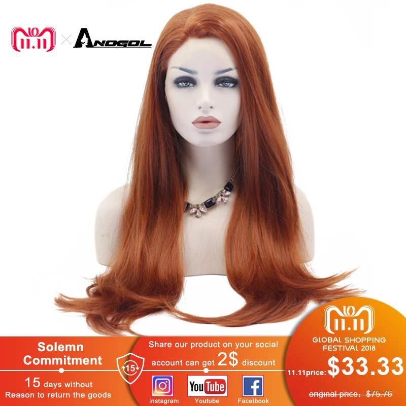 

Anogol Long Natural Straight Synthetic Lace Front Wig Glueless Auburn High Temperature Heat Resistant Fiber Hair Women Wigs 13*2