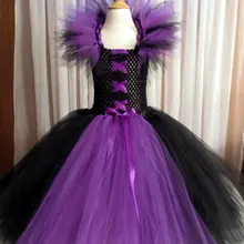 Малефисент платье-пачка для девочек Хэллоуин вечерние фотосессии костюм маскарад Хэллоуин День рождения подарок фиолетовый черный