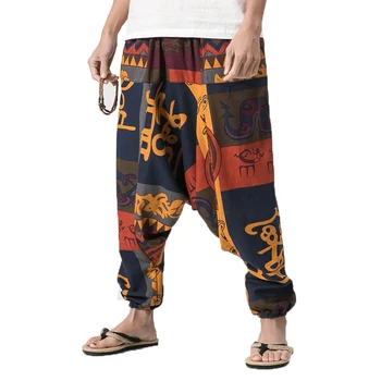 

2019 men Cross Pants Low Rise Lantern Pants Mens Ultralarge Harem print Pants Hiphop Jogger line Trousers harem pant Punk Street