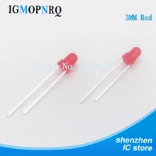 100 шт./лот 3 мм светодиод диодный круг Красного цвета светильник F3 подсветка DIP