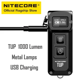 

Nitecore tup Small metal Rechargeable portable lamp Intelligent USB Mini Glare Flashlight