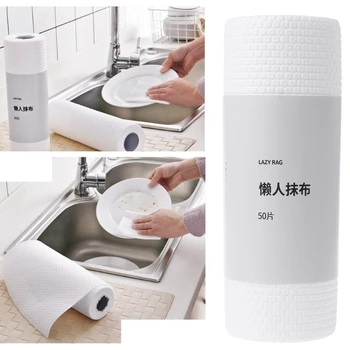 

50Pcs/Roll Kitchen Cleaning Cloth Disposable Wiping Pad Dishcloth Bathroom Wash Kitchen Goods