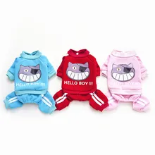 Новые модели Осень-зима, большой рот, кошка, четыре ноги, без шапки, свитер, Красное озеро, голубое, розовое, одежда для собак