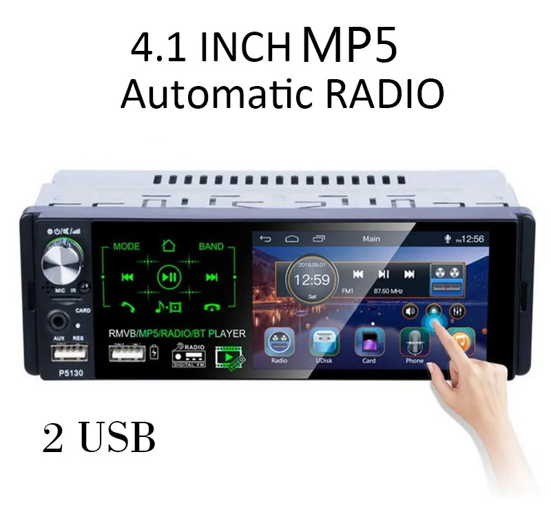 1 din 4," сенсорный экран Bluetooth RMVB/MP5/Радио/BT плеер AM FM Радио RDS цифровой дисплей USB