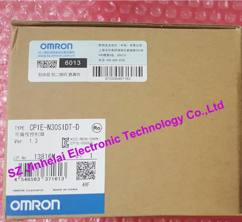 

CP1E-N30S1DT-D Authentic original OMRON PLC CONTROLLER , PLC MODULE