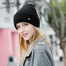 Женские шапки, хлопок, модный бренд, Новинка осени, зимняя шапка, высокое качество, вязанная шапка, женская шапка Skullies Bonnet Femme# MZ832