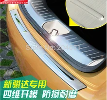 High quality Stailess Steel Rear Bumper Protector Sill upper+lower 2pcs For 2011 2012 2013 new TIIDA Fast air ship