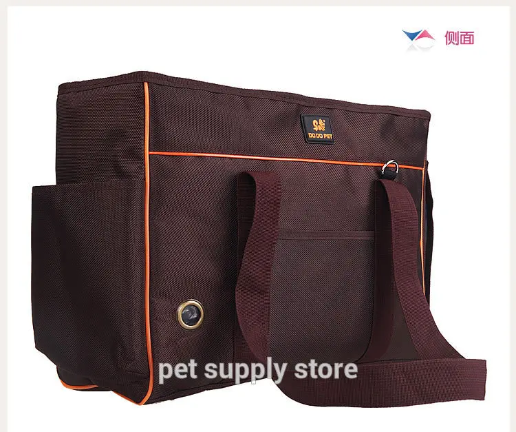 DODO нейтральный пакет портативный мешок для домашних животных рюкзак для собак Сумка