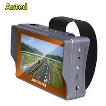 Портативный 1080P AHD CCTV тестовый монитор с 4," lcd, наручные AHD камеры Тест er