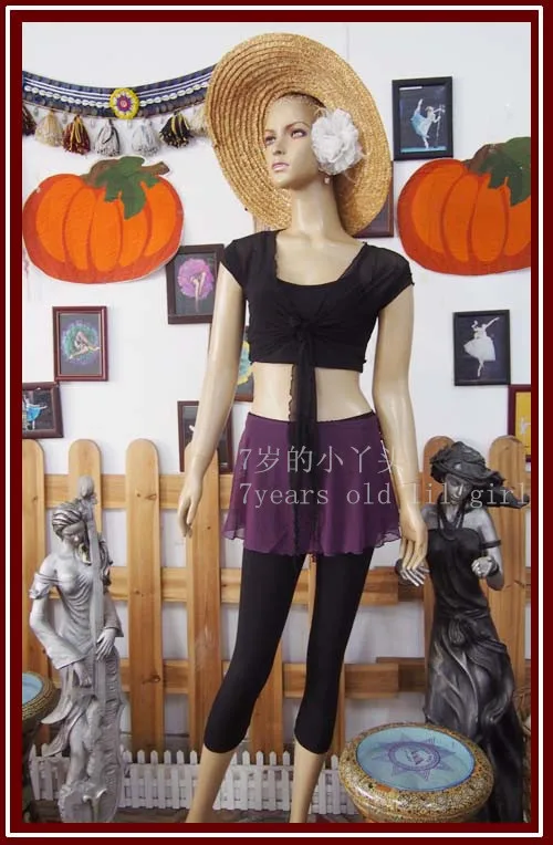 

Gothic Double-Layered Tribal Belly Dance over skirt BQ58