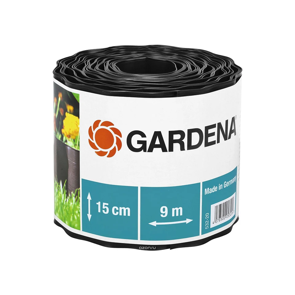 

Бордюр черный GARDENA 0532-20
