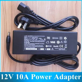 

12V 10A LED Power Adapter / 120W Power Transformer / Switching Power Supply 5.5*2.5mm