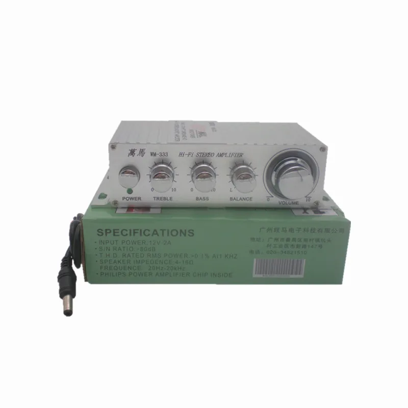

HIFI Audio Sterero Amplifier For CD DVD MP3 PC PLAYER And Arcade Game Machine