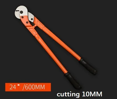 24 600MM
