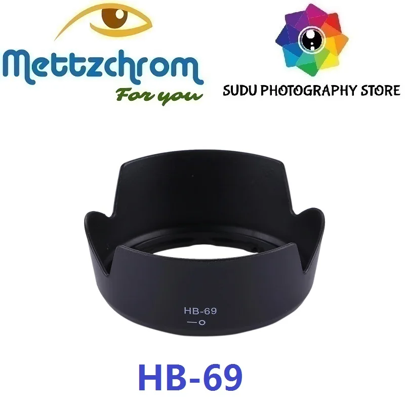 HB-69 HB 69 HB69 бленда объектива для Nikon AF-S DX 18-55 мм f/3,5-5,6G VR II