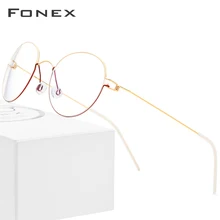 FONEX, титановый сплав, оптические очки, мужские, по рецепту, очки, оправа, Корейская Дания, женские, близорукость, Безвинтовые очки, 98621