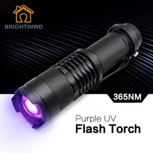 BRIGHTINWD УФ ультрафиолетовый фиолетовый светильник УФ-фонарь светодиодный светильник Вспышка черный светильник 365 нм контрольный фонарь