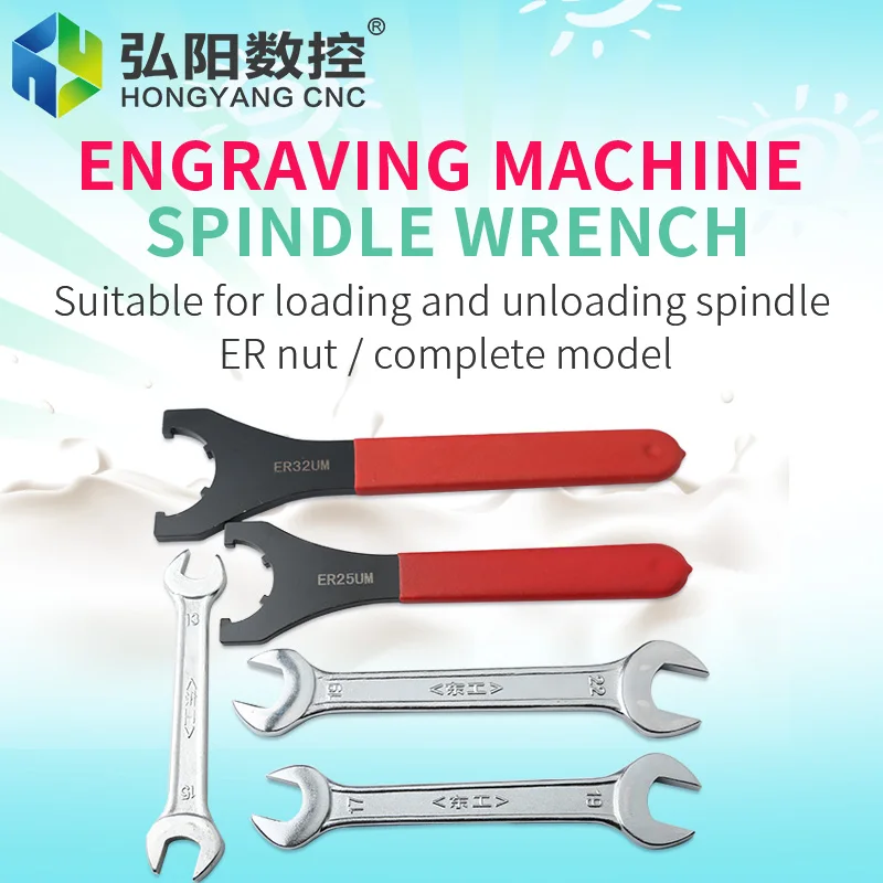 

Engraving machine spindle nut wrench ER11 ER16 / ER20 / ER25 / ER32 double open-end wrench nut wrench