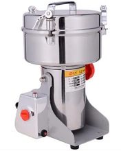 Große Multifunktions Schaukel Typ 2000g Handschleifmaschine 2 KG Kraut Flut Mehl Pulverisierer Lebensmittel Mühle Schleifmaschine