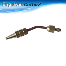 0,8 мм медная Большая насадка для CS-MS-FG кислородный газовый факел пламенная полировка сварочный пистолет