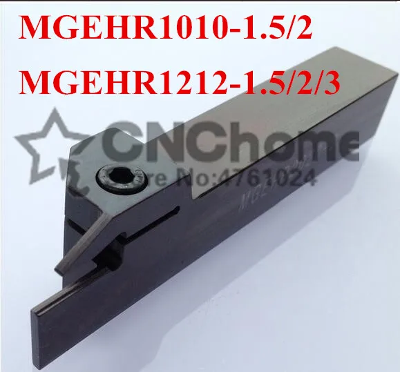 Держатель токарного инструмента для станка MGEHR1010-1.5 MGEHR1010-2 MGEHL1010-2 MGEHR1212-1.5 MGEHL1212-1.5