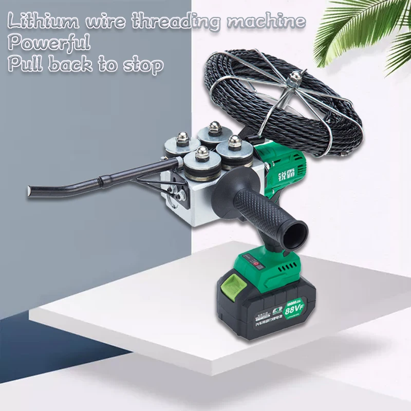 

RB-80 automatic electric wire and cable threading device automatic electric wire tube threading device