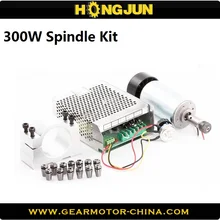 Хонгджун 300 Вт шпиндель с воздушным охлаждением и подвесной мотор шпинделя Скорость Мощность конвертер& УФ-фильтр 52 мм с зажимом и 13 шт. ER11 цанговый для лазерной гравировки