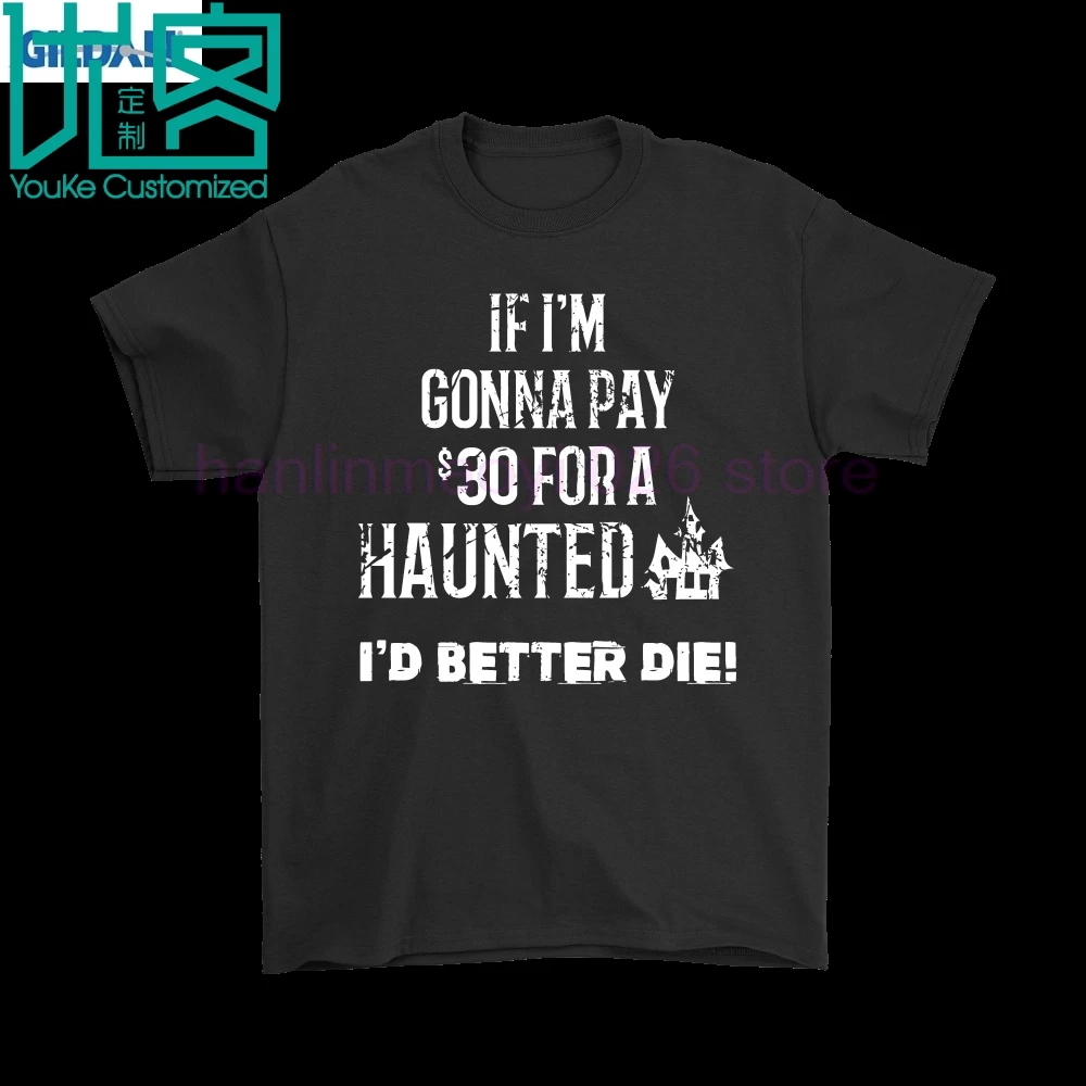Если я заплачу $30 за рубашки с привидениями