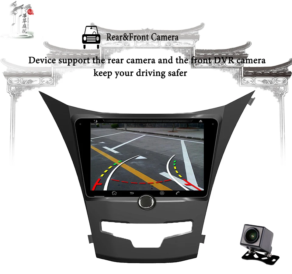 Clearance Octa core 4+64GB Android 9.0 Car DVD GPS Navigation for SsangYong Korando Actyon 2014 2015-2018 Radio Stereo Wifi 3/4G Head Unit 1