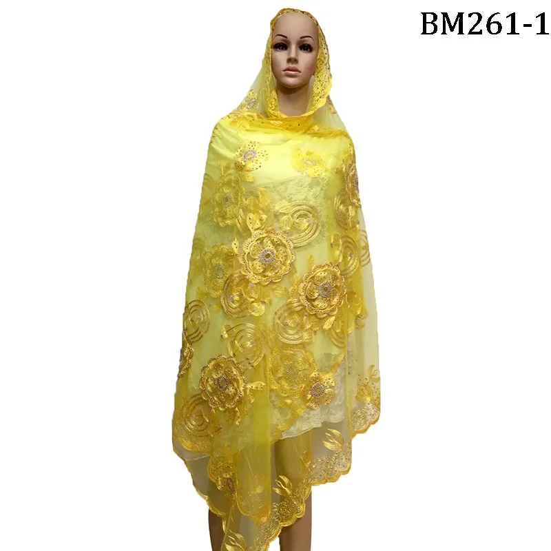 BM261-1