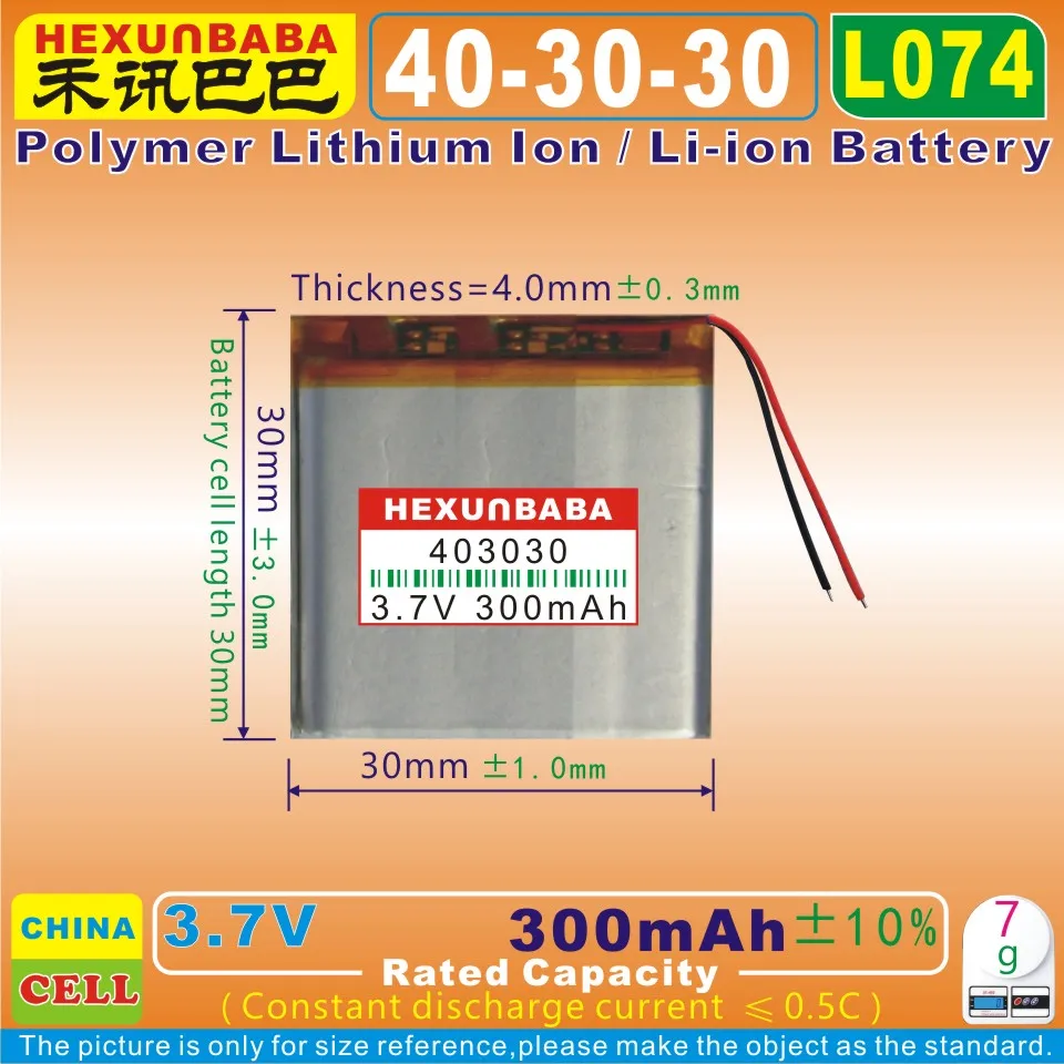 

5pcs [L074] 3.7V 300mAh [403030] PLIB (polymer lithium ion / Li-ion battery) for Smart watch,bluetooth earphone;mp3,speaker,mp4