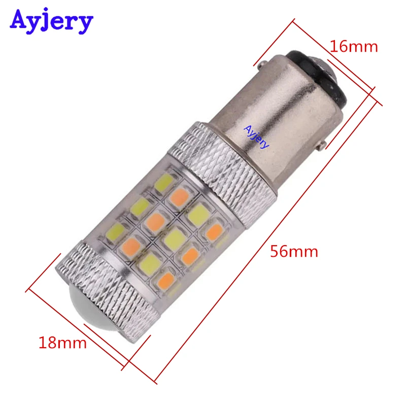 AYJERY Новинка! 2 шт S25 1157 BAY15D P21/5 W 2835 42 SMD Led 12VDC лампы стоп-сигнал светильник s Авто резервный задний фонарь 2 цвета автомобильный светильник