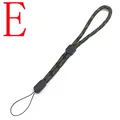 Short E