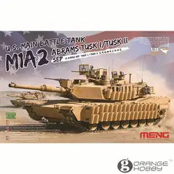 OHS Мэн TS026 1/35 US M1A2 Abrams Клыка I/Tusk II Основной боевой танк Ассамблеи масштаба БТТ Модель Строительство Наборы о