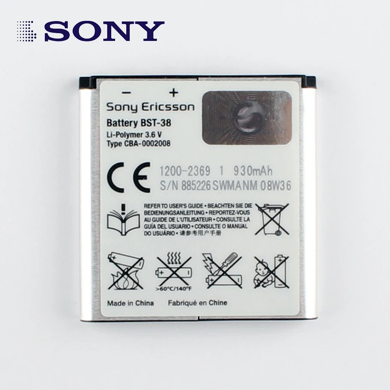 Аккумулятор sony ericsson Аккумулятор sony ericsson