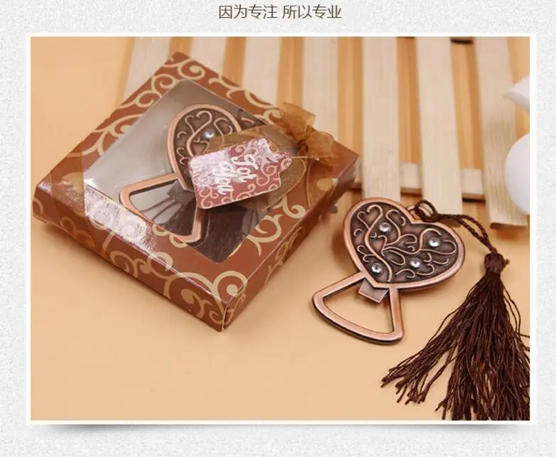 15 шт. Свадебные душ сувениры под старину Медь сердце Открывалка Для Бутылок Пива