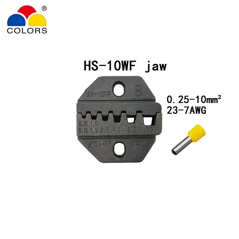 Обжимные клещи для Щековой 230 мм щипцы для наращивания волос утепленная неизолированные трубчатых терминал HS-06WF2C HS-04WF HS-10WF HS-16WF специальные челюсти инструмент - Цвет: HS-10WF jaw