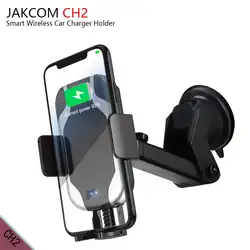 JAKCOM CH2 Smart Беспроводной автомобиля Зарядное устройство Держатель Горячая Распродажа в Зарядное устройство s как akai liitokala ЛИИ 300