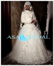 Elegant Embroided high neck Heavy beads Lace long sleeve Gelinlik Turkish Lace Muslim hijab bridal Wedding dress