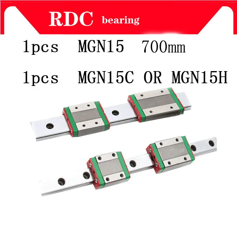 1pcs 15mm Linear Guide MGN15 L= 700mm High quality linear rail way + MGN15C or MGN15H Long carriage for CNC XYZ Axis | Обустройство