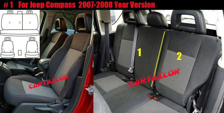 820 car seat protector (2)