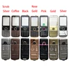 Mobile Phone Parts